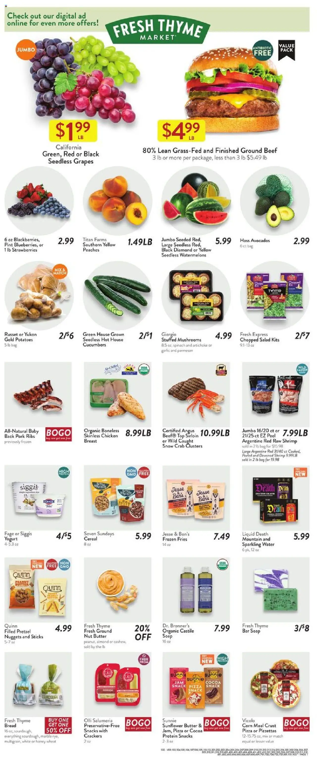Fresh Thyme Weekly Ad - KY - valid from 13.08.2025 | Page: 3 | Products: Peaches, Pizza, Pork, Bar Soap