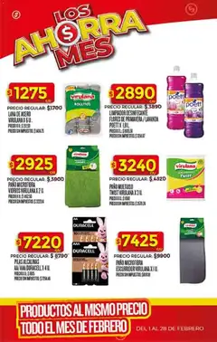 Vista previa Supermercado DIA Ofertas válido desde el 11.02.2026 | Página: 50