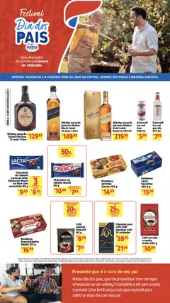 Extra - Ofertas Dia dos Pais - Pré-Visualização do folheto da loja Extra, válido de 05.08.2025