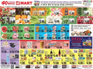 Preview of Hmart weekly ads valid from 21.11.2025