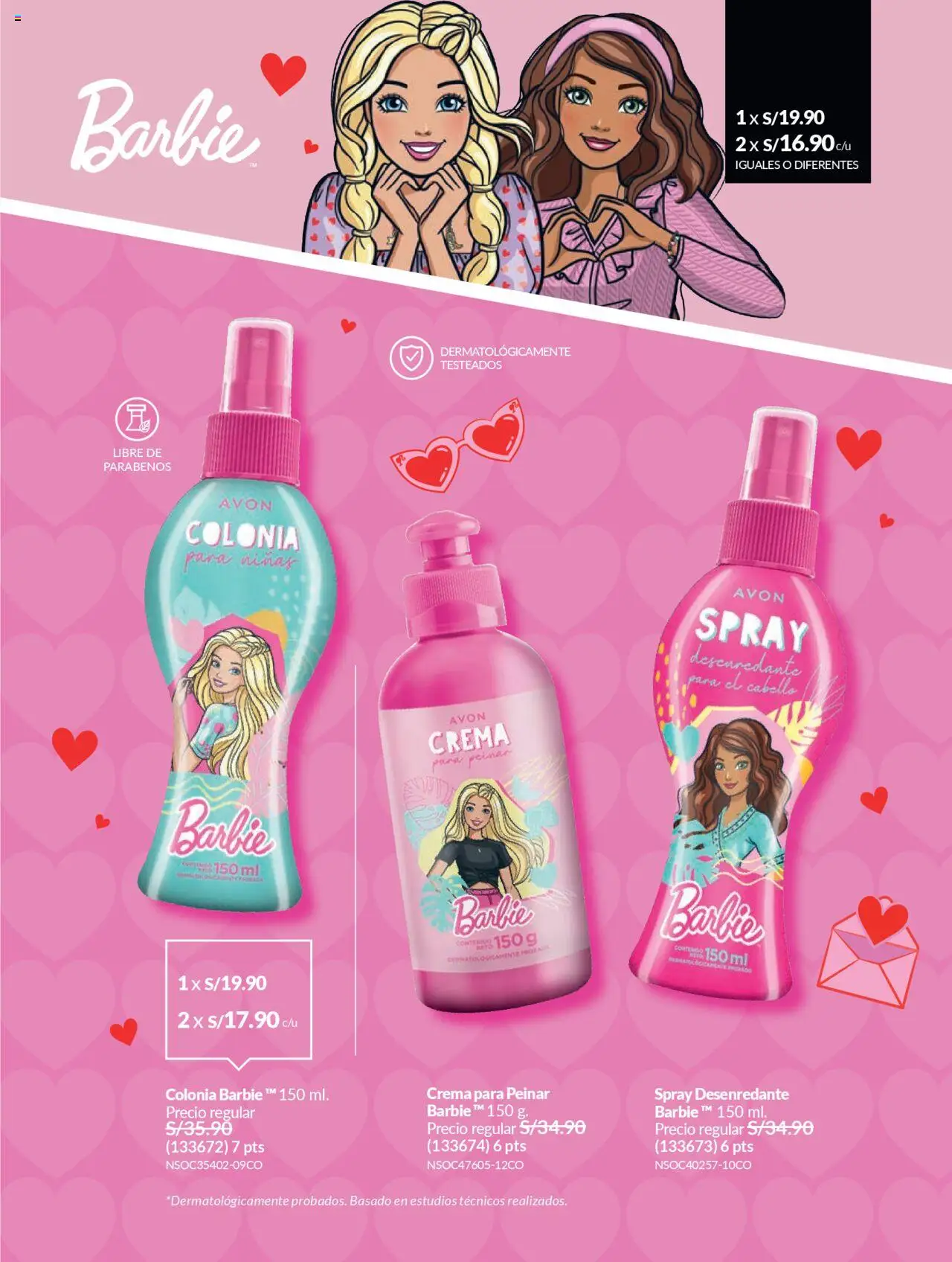 Catálogo Avon válido desde 11.08.2025 | Página: 221 | Productos: Crema
