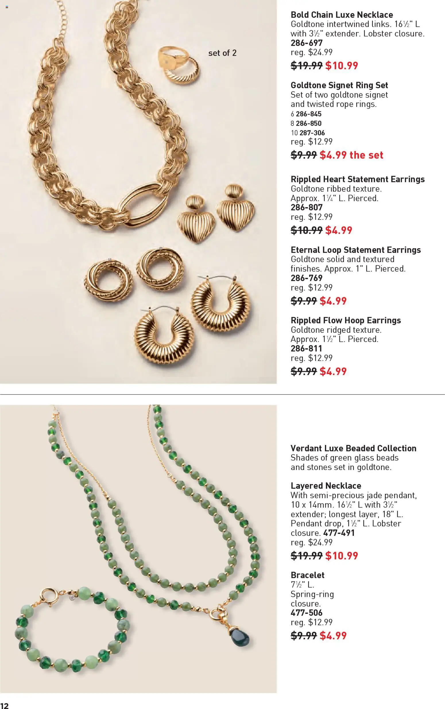 Avon Good Buys Flyer - valid from 31.12.2025 | Page: 12 | Products: Ring