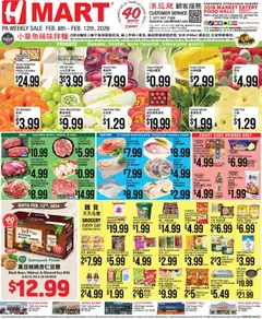 Preview of Hmart weekly ads valid from 06.02.2026