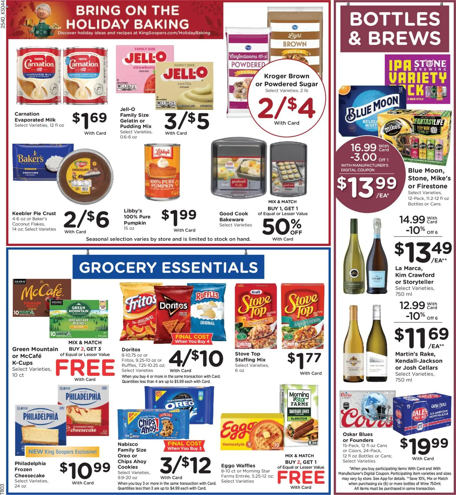 King Soopers Black Friday - valid from 05.11.2025 | Page: 7 | Products: Wine, Sugar, Pumpkin, Cheesecake