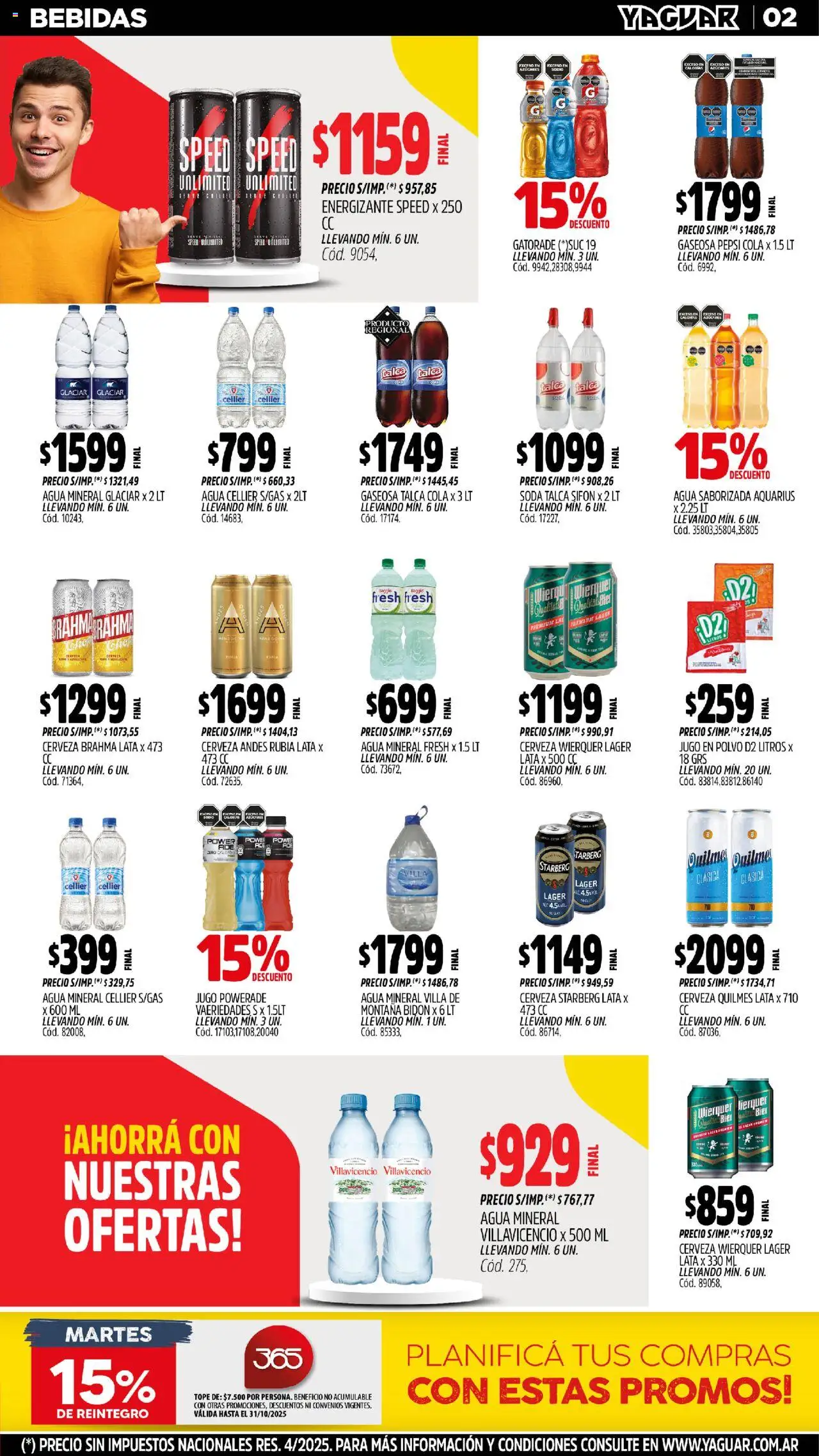 Yaguar - San Juan │ válido desde el 20.10.2025 | Página: 2 | Productos: Polvo, Jugo, Cerveza, Agua saborizada