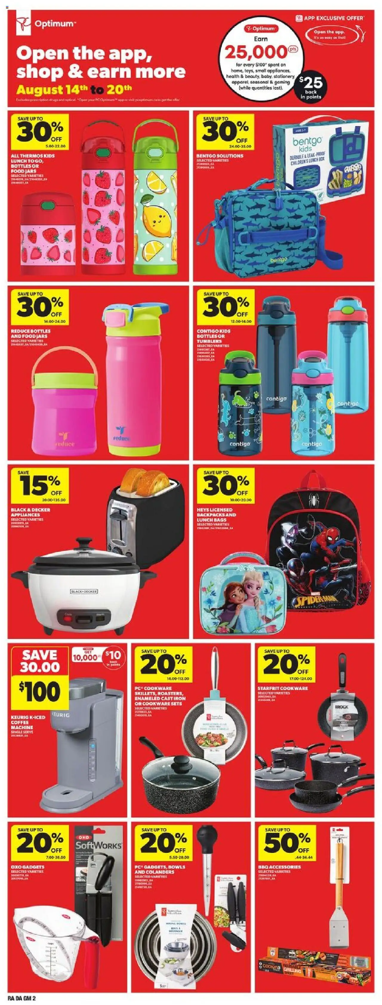 Atlantic Superstore flyer valid from 14.08.2025 | Page: 26 | Products: Iron, Box, Coffee