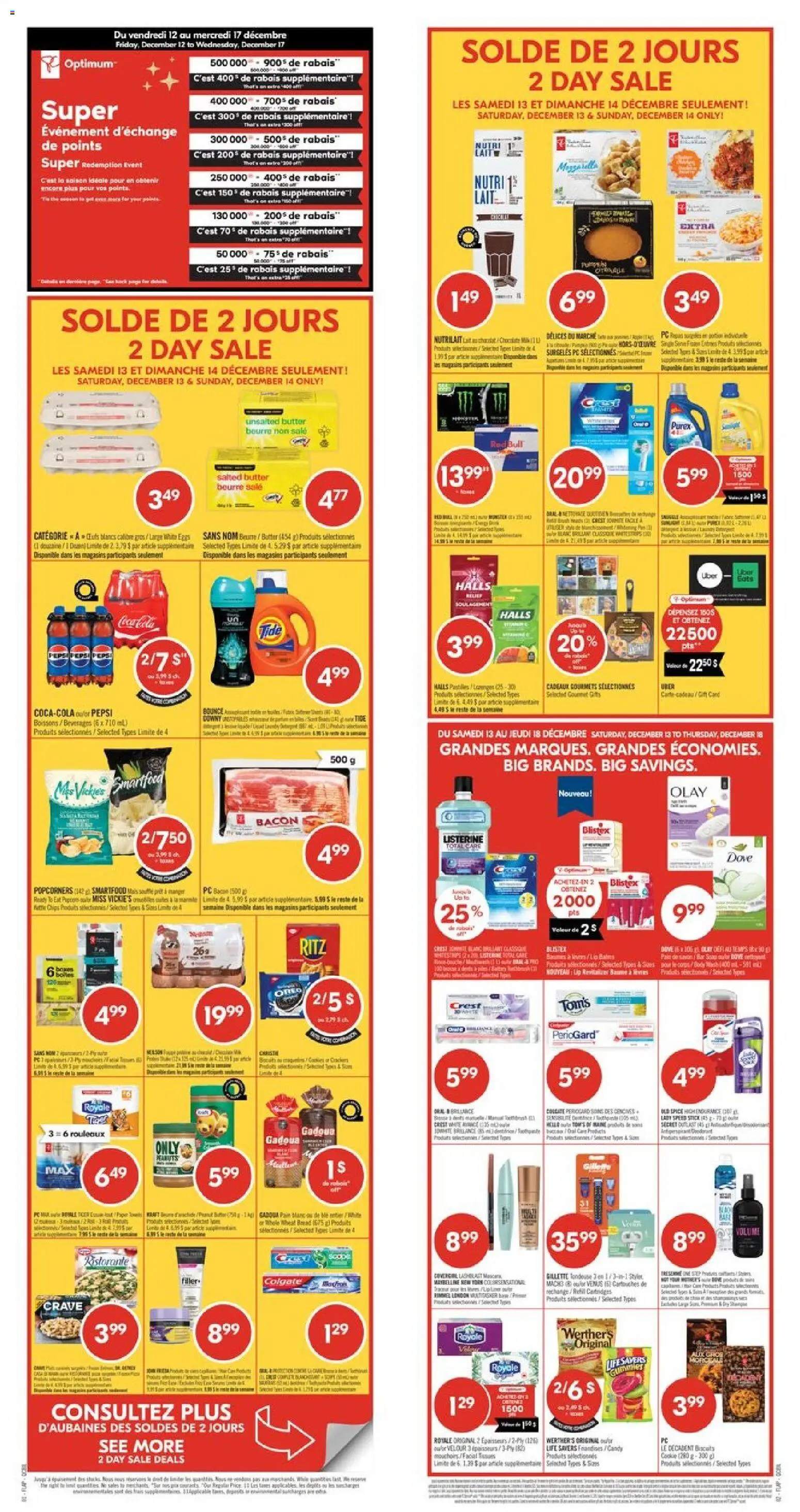 Pharmaprix flyer valid from 12.12.2025 | Page: 1 | Products: Kettle, Shampoo, Fabric softener, Eggs