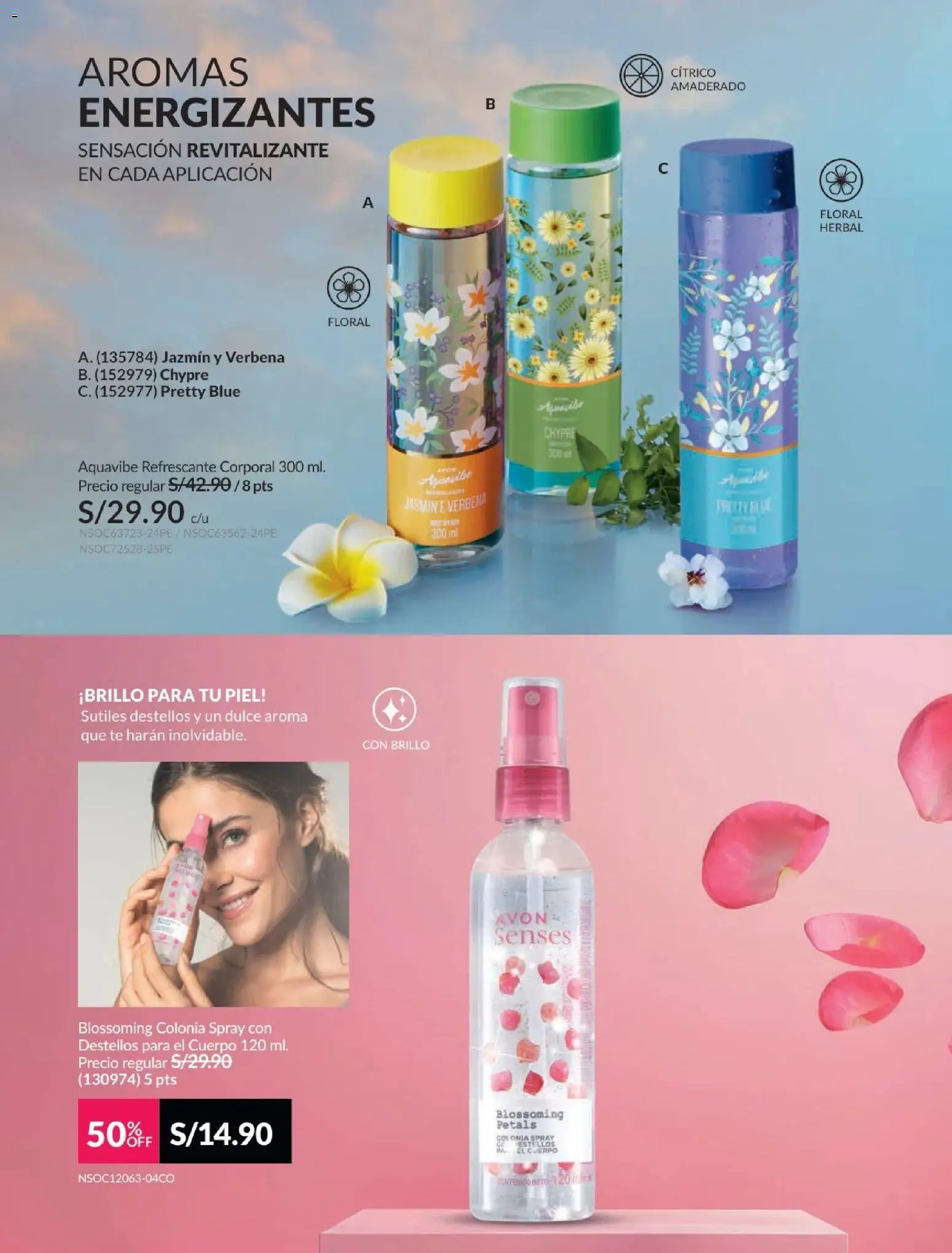 Avon catálogo - Campaña 7 del 21/04 ✨ Ahorre a lo grande con los folletos en línea! | Perú