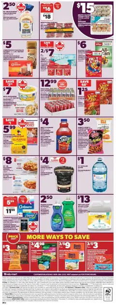 Preview of Valu Mart weekly flyer from shop Valu Mart valid from 11.12.2025 | Page: 4