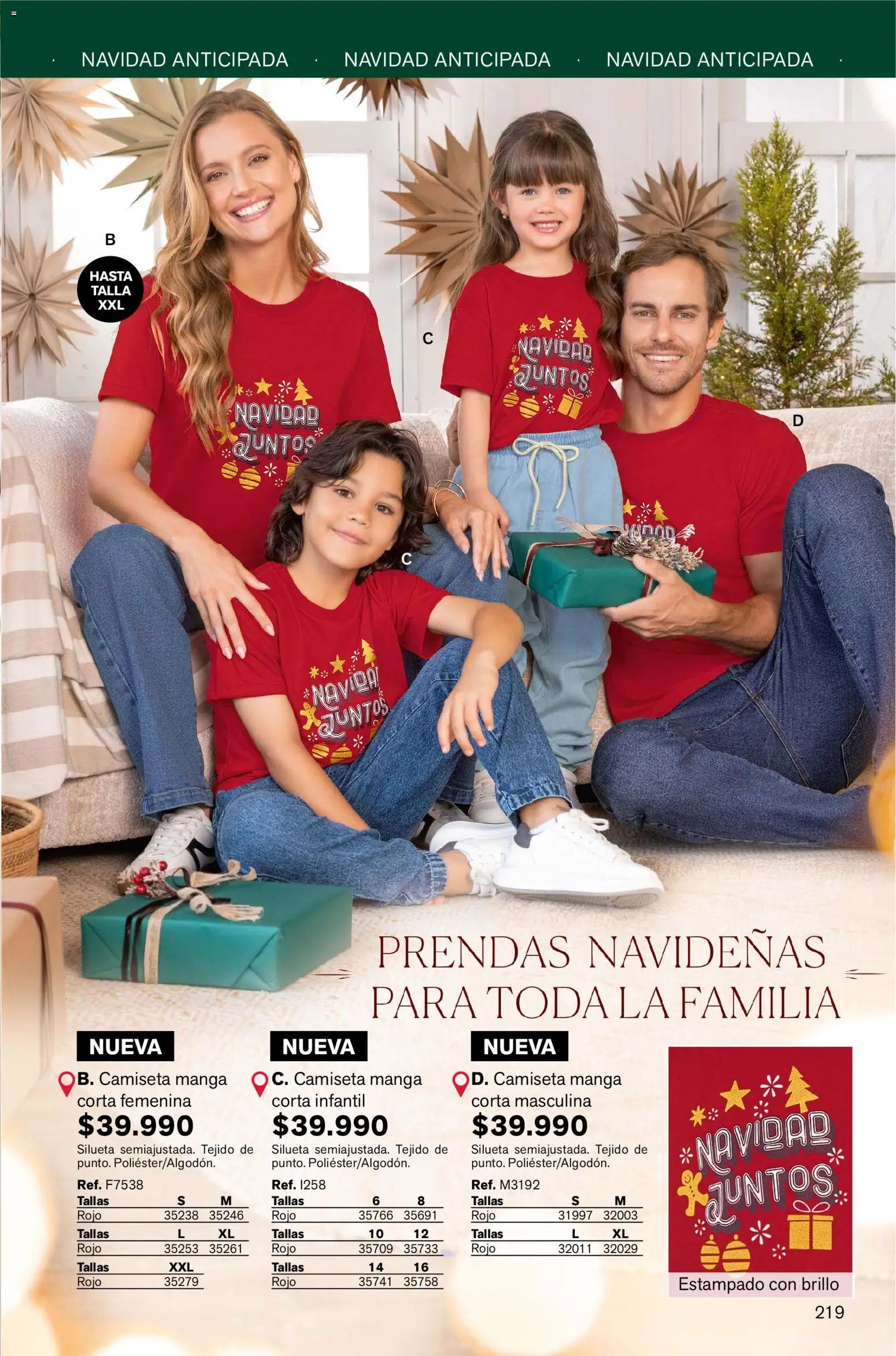 Leonisa revista - valida desde el 23.10.2025 | Página: 225 | Productos: Brillo, Camiseta