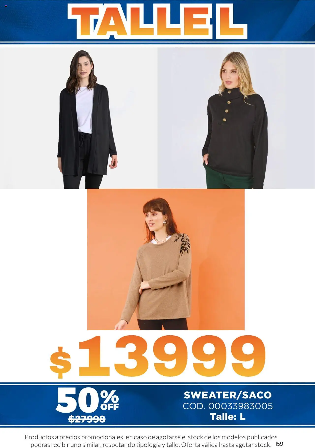 Juana Bonita catálogo │ válido desde el 07.05.2025 | Página: 159 | Productos: Caso