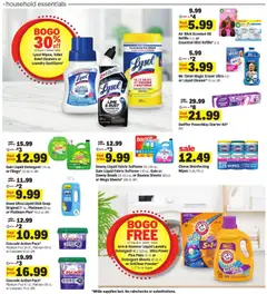 Preview of Meijer weekly ads valid from 11.03.2026 | Page: 23