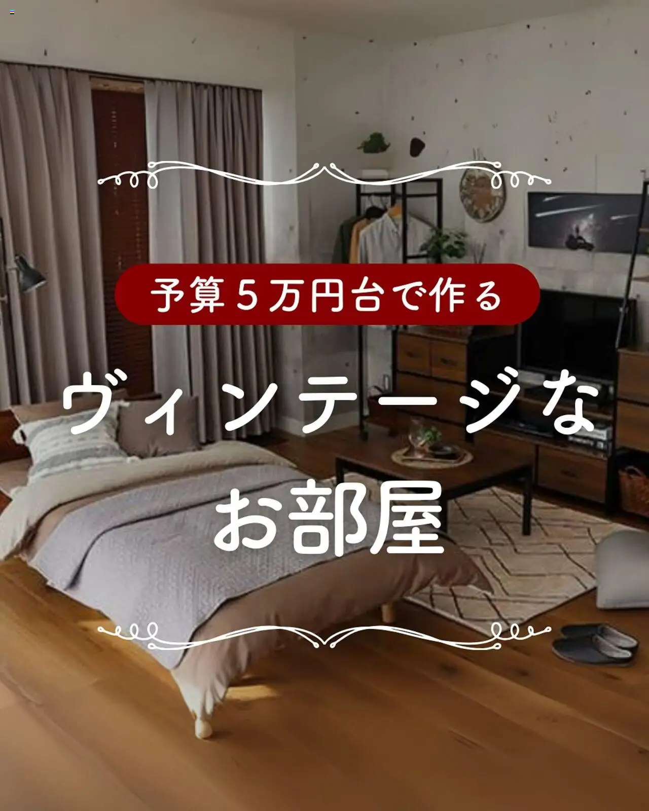  | ページ: 1