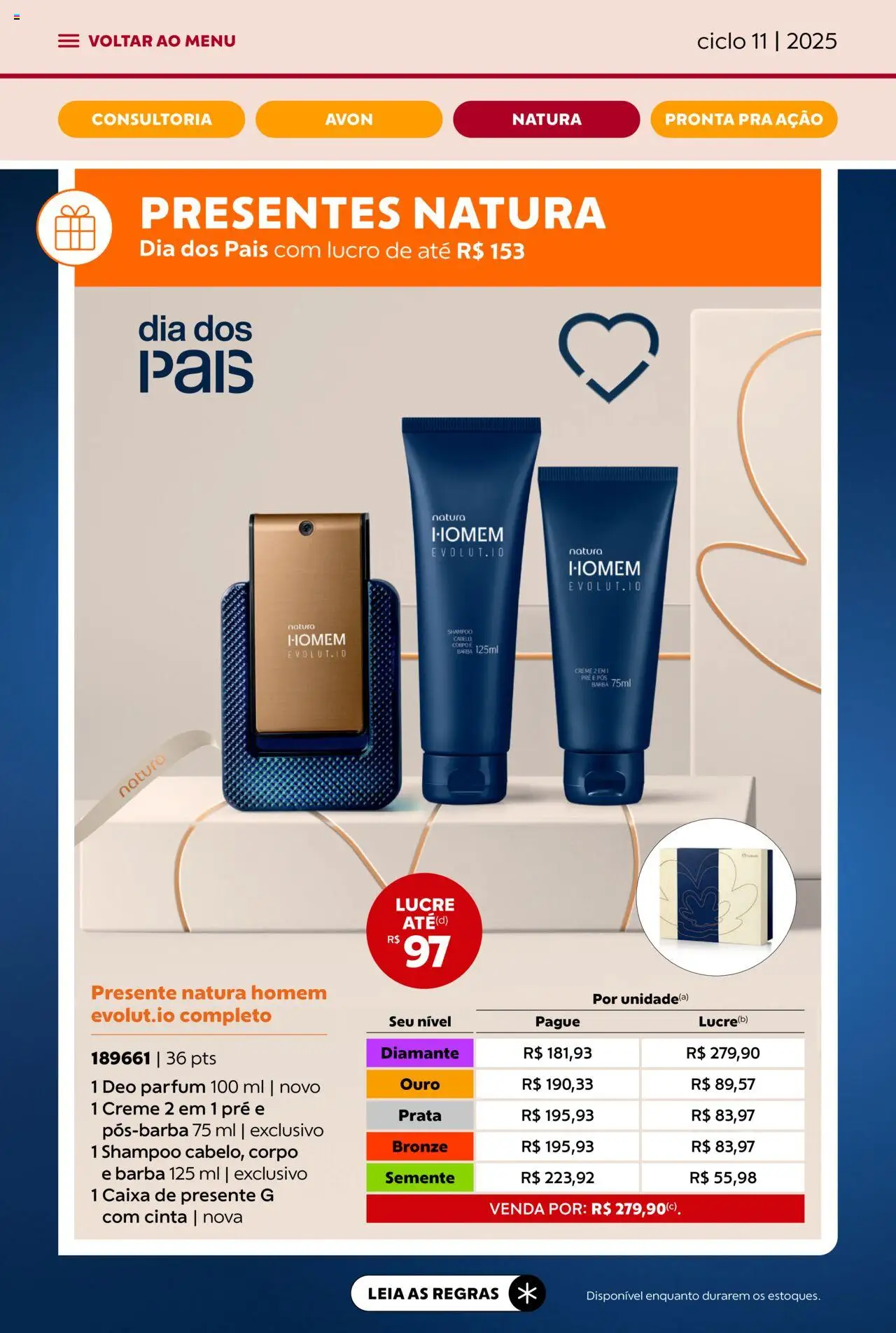 Avon Folheto - válido de 16.06.2025 | Página: 46 | Produtos: Shampoo, Caixa, Creme