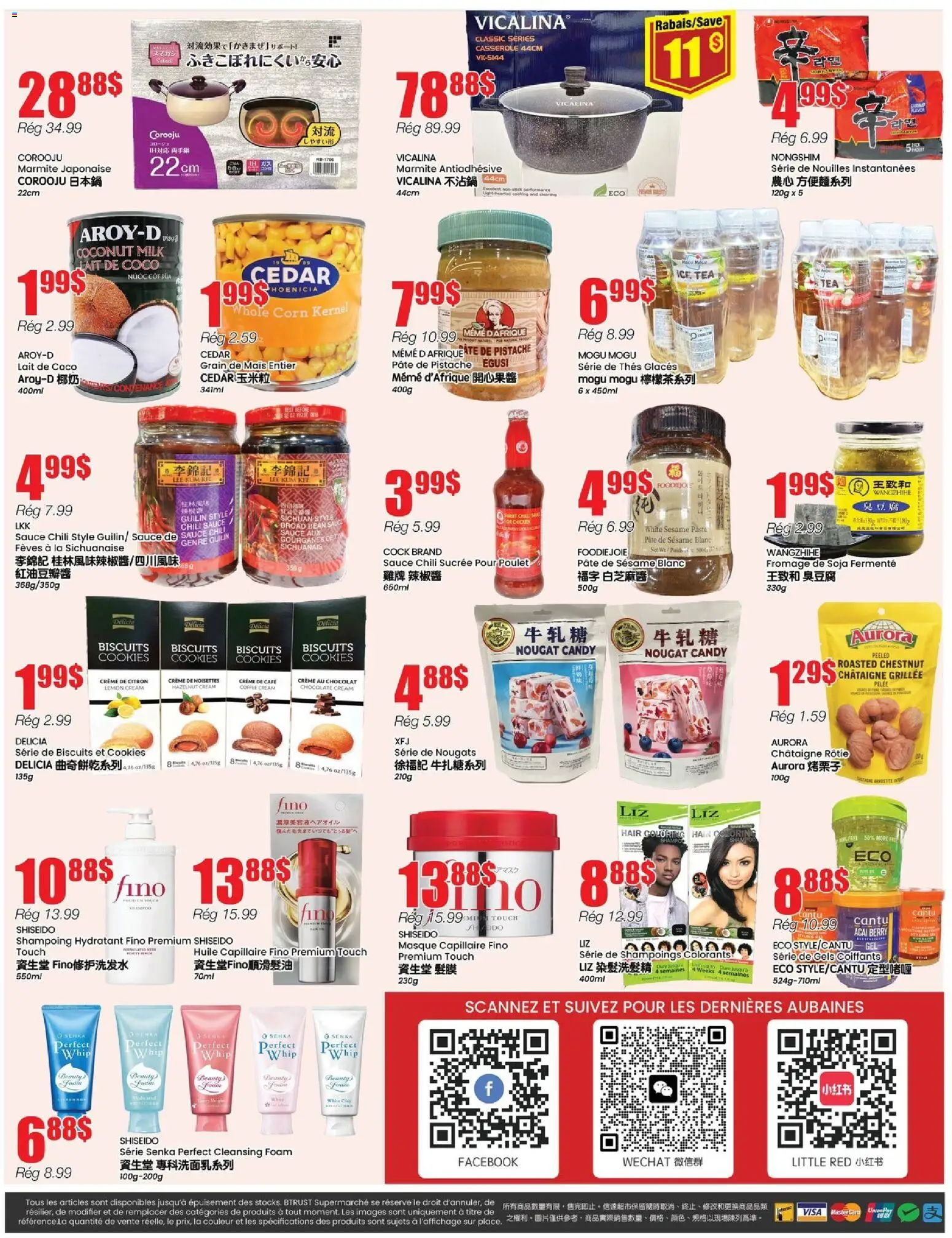 Btrust Supermarket flyer valid from 22.01.2026 | Page: 4 | Products: Cream, Cookies, Milk, Coffee