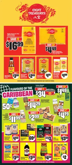 Preview of FreshCo weekly flyer / circulaire from shop FreshCo valid from 02.04.2026 | Page: 11