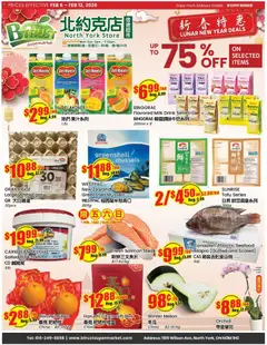 Preview of Btrust Supermarket flyer - Wilson from shop Btrust Supermarket valid from 06.02.2026