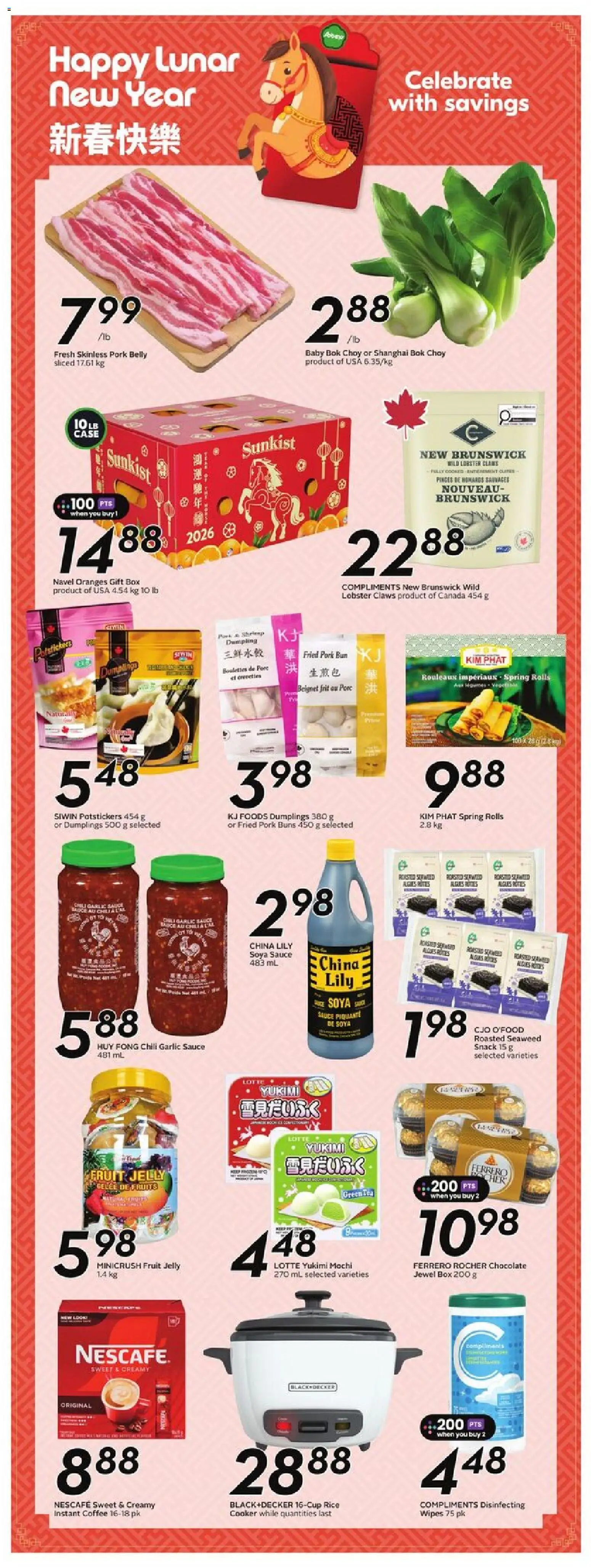 Sobeys flyer valid from 29.01.2026 | Page: 13 | Products: Cooker, Box, Pork, Oranges