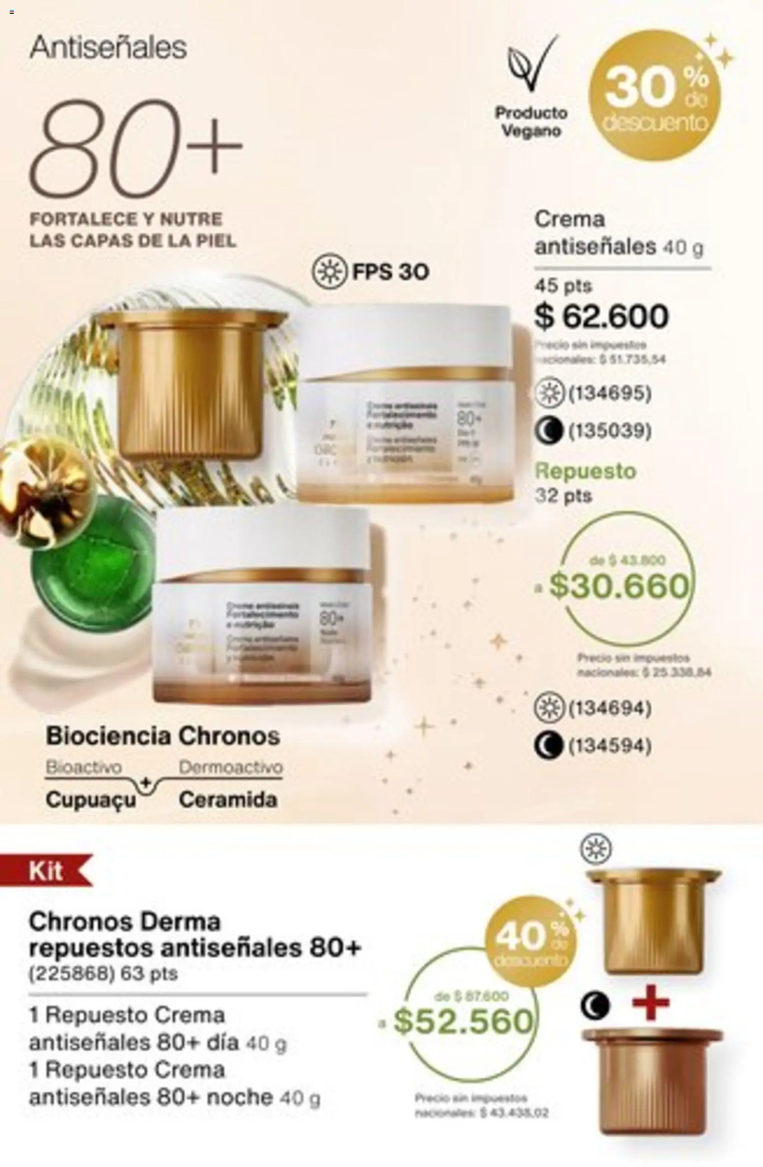 Catálogo Natura Ciclo 16/2025 │ válido desde el 01.11.2025 | Página: 175 | Productos: Crema