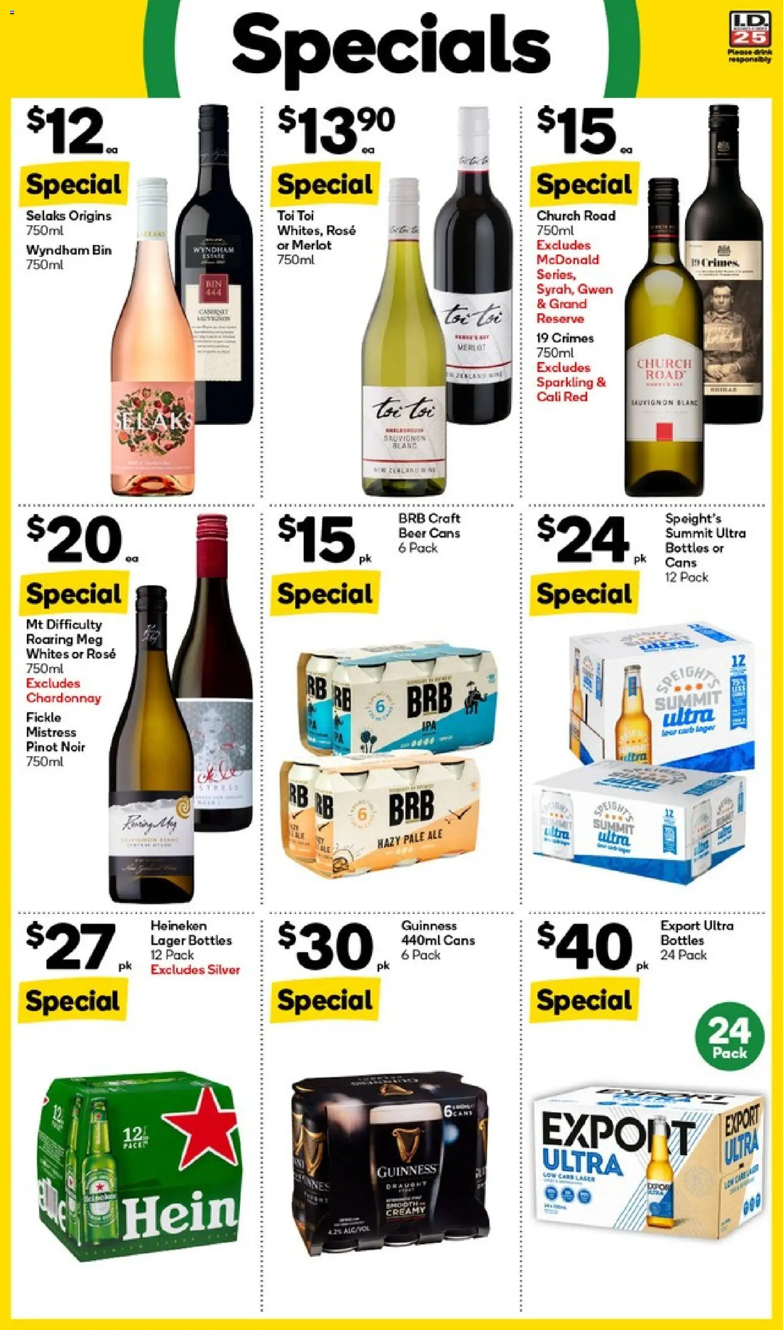Woolworths catalogue from 16.03.2026 | Page: 17