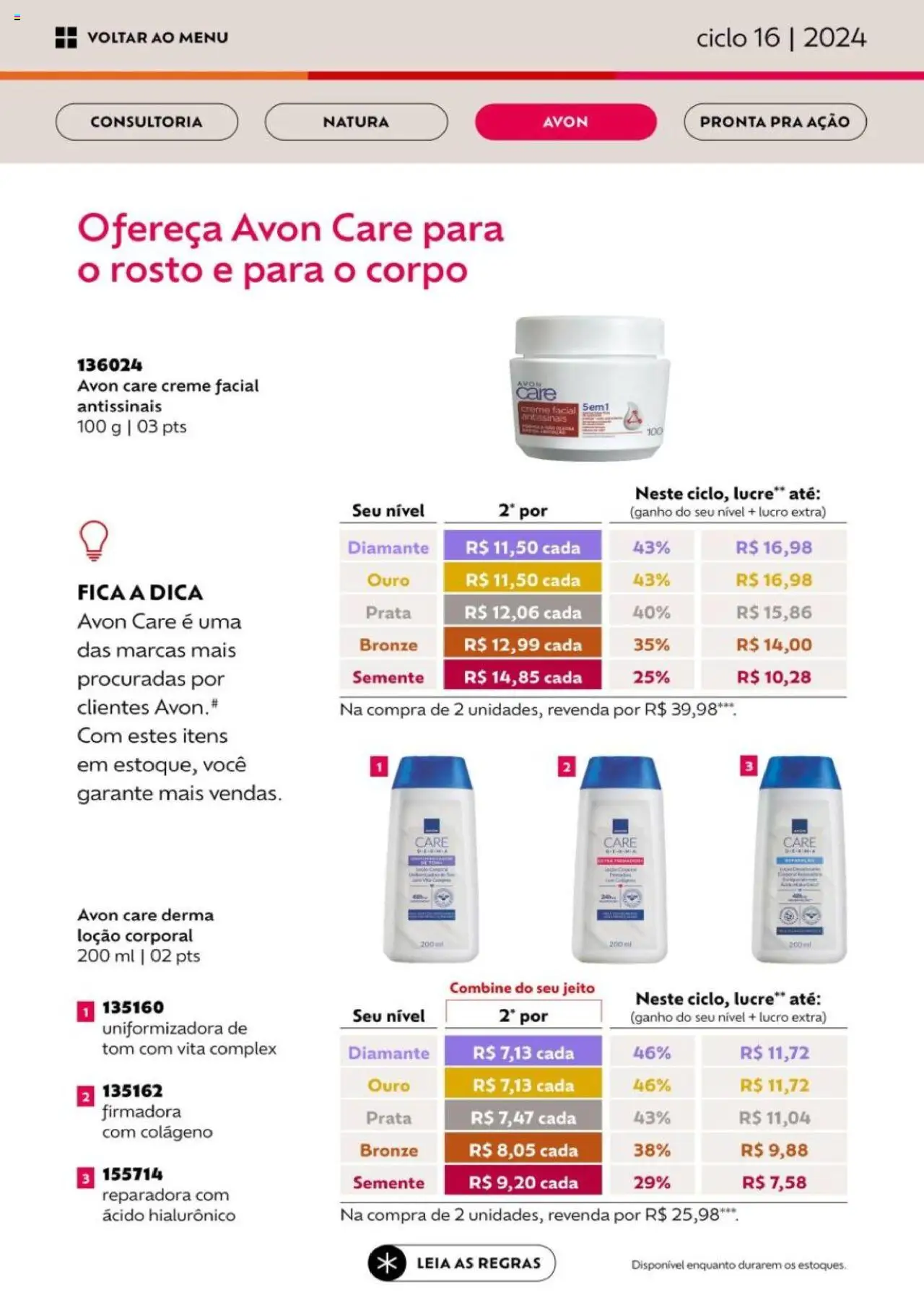 Avon Folheto - válido de 26.09.2025 | Página: 78 | Produtos: Colágeno, Creme