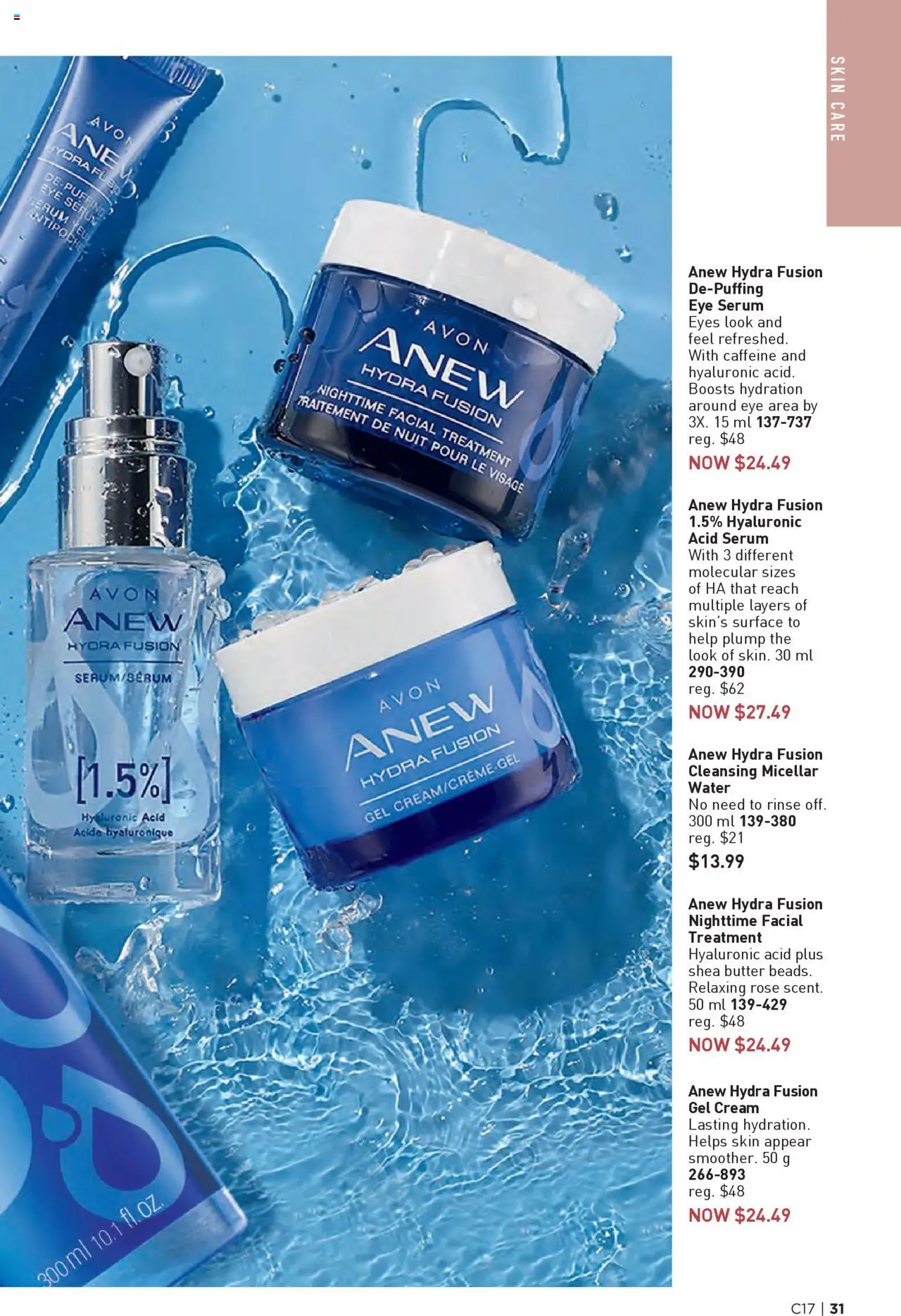 Avon flyer valid from 14.08.2025 | Page: 31 | Products: Cream, Micellar water, Butter