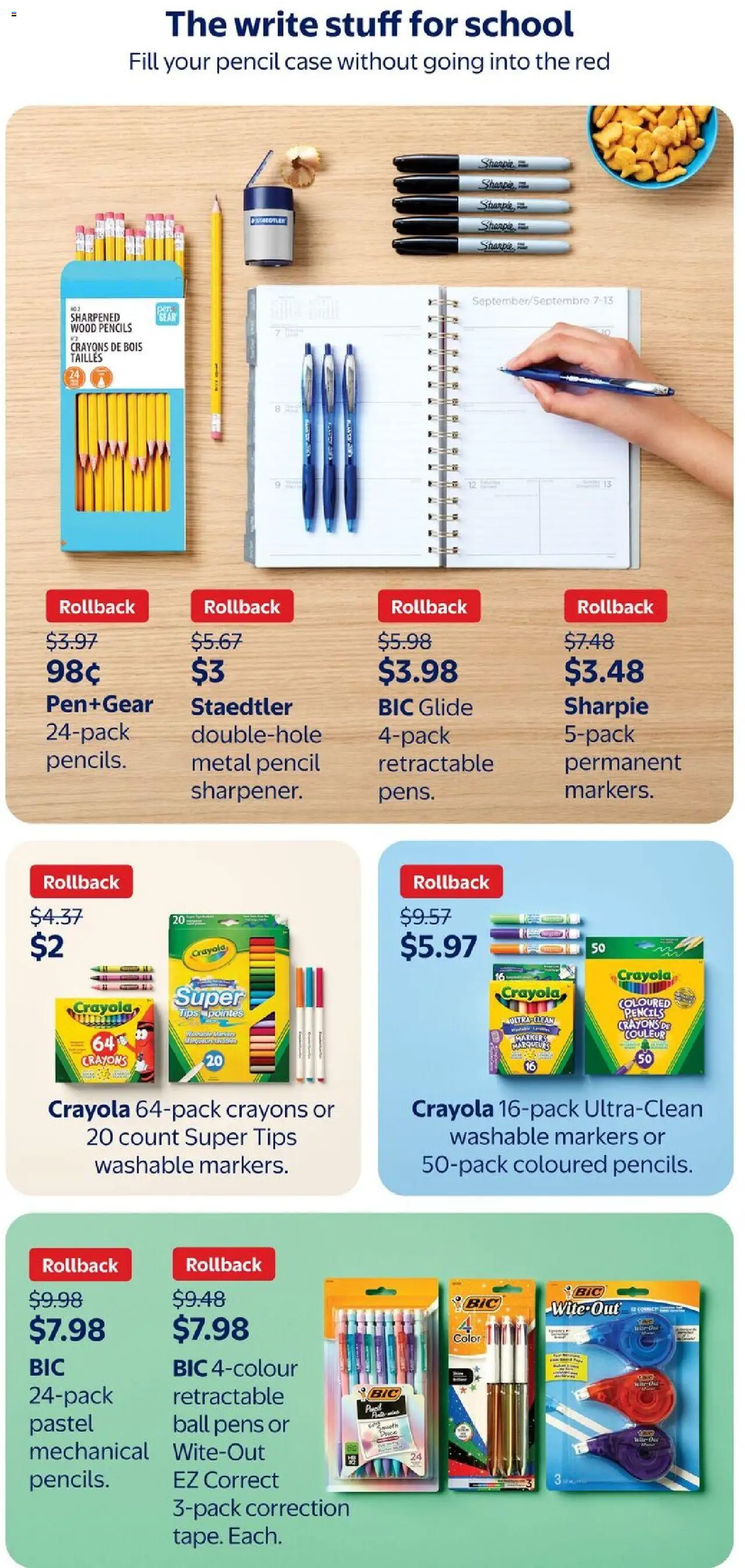 Walmart flyer valid from 07.08.2025 | Page: 40