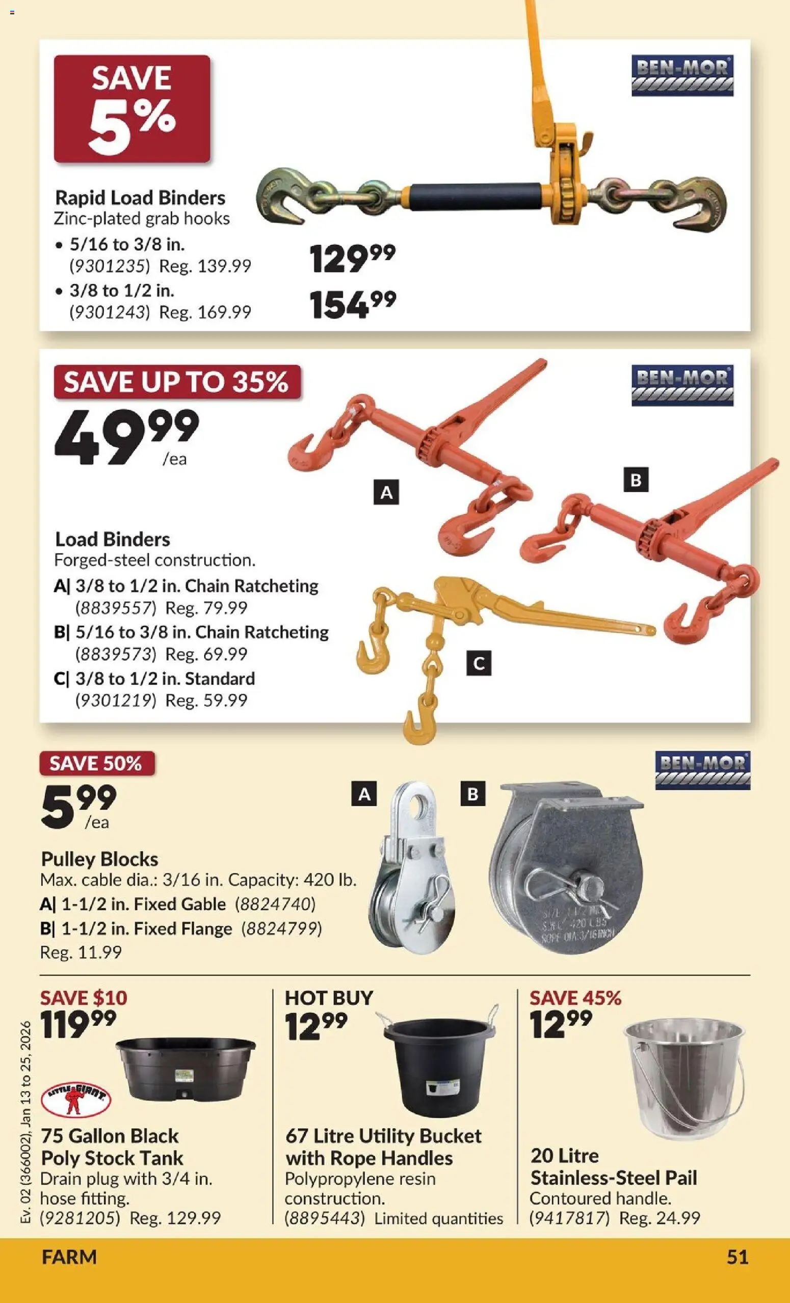 Princess Auto flyer valid from 13.01.2026 | Page: 57 | Products: Cable