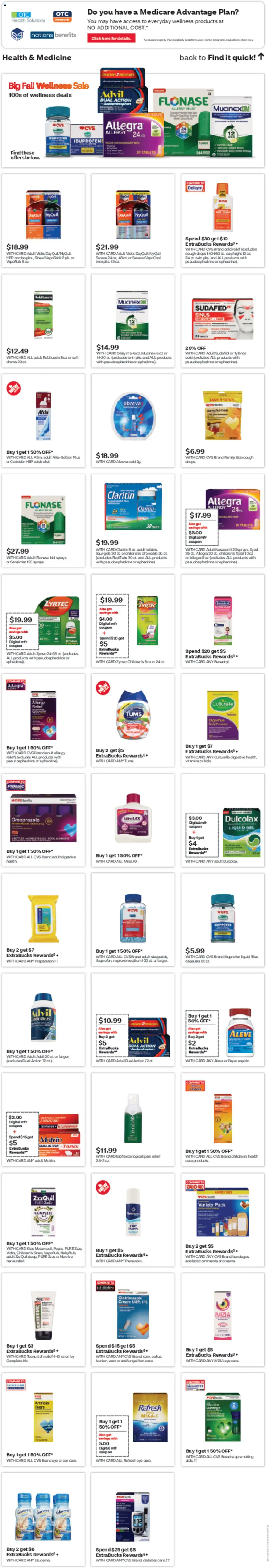 CVS Pharmacy Weekly Ad - TX - valid from 28.09.2025 | Page: 6 | Products: Cream