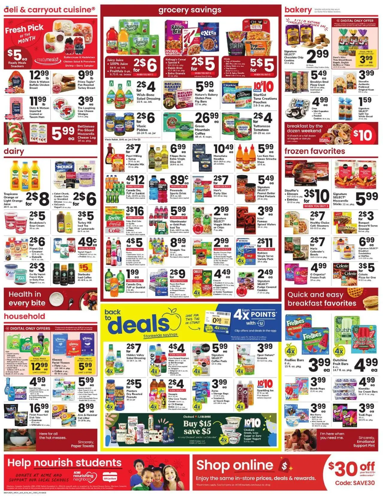 Acme Weekly Ad - valid from 01.08.2025 | Page: 3 | Products: Oil, Ham, Detergent, Watermelon