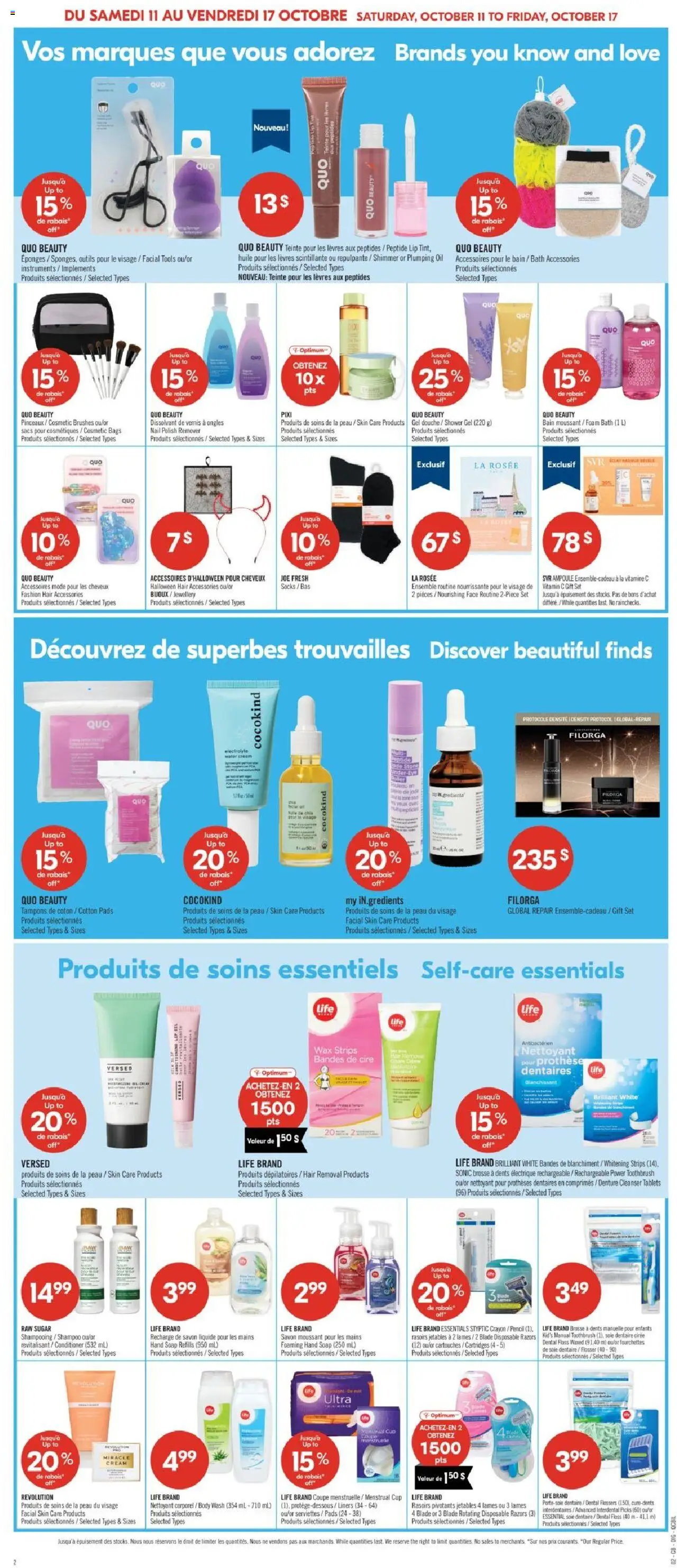 Pharmaprix flyer valid from 11.10.2025 | Page: 15 | Products: Nail polish, Shower, Oil, Socks
