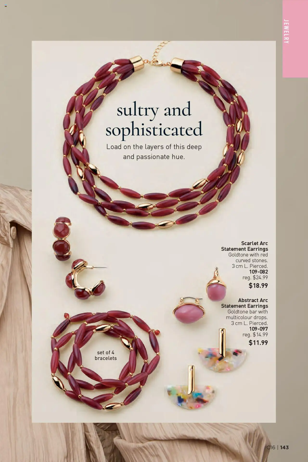 Avon flyer valid from 31.07.2025 | Page: 143 | Products: Shoes