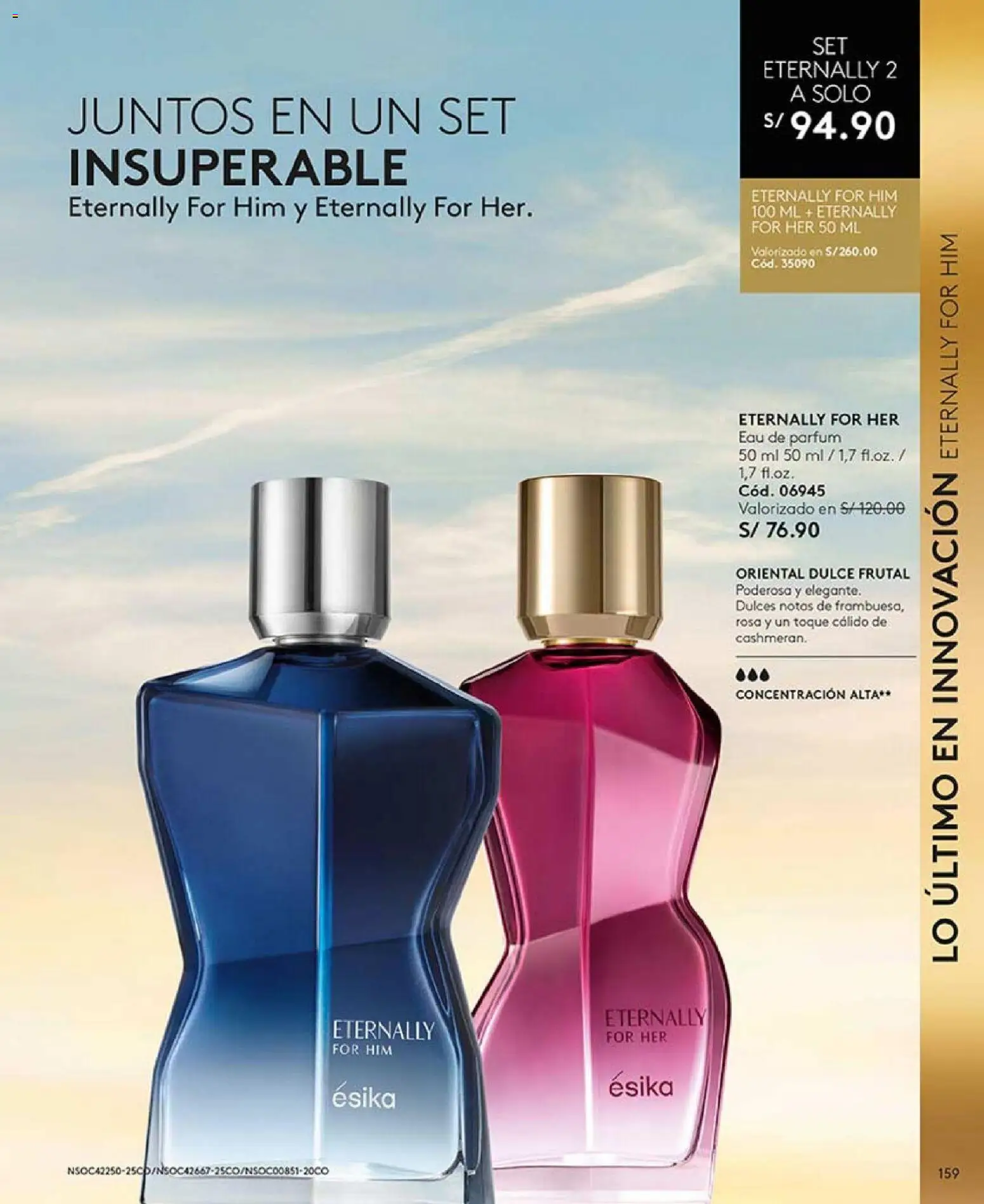 Catálogo Ésika válido desde 31.01.2026 | Página: 171