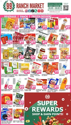Preview of 99 Ranch Market weekly ads valid from 20.03.2026