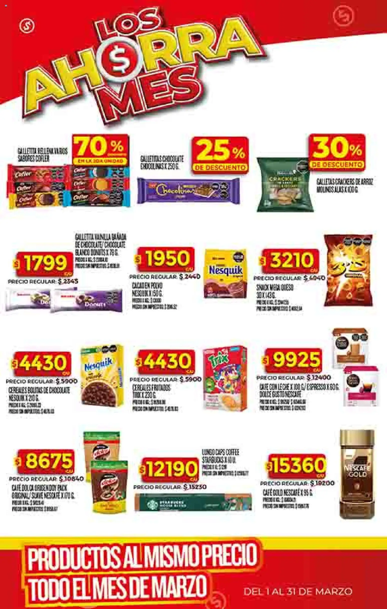 Supermercado DIA Ofertas │ válido desde el 25.03.2026 | Página: 32 | Productos: Galletitas, Queso, Café, Cereales