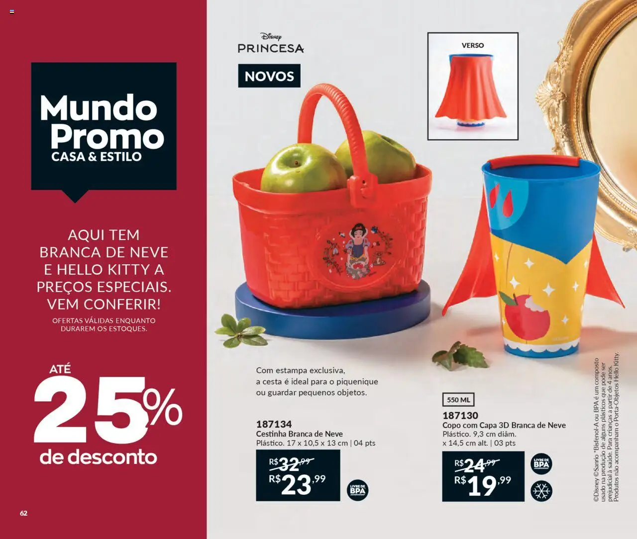 Avon Folheto - válido de 13.06.2025 | Página: 62 | Produtos: Cesta