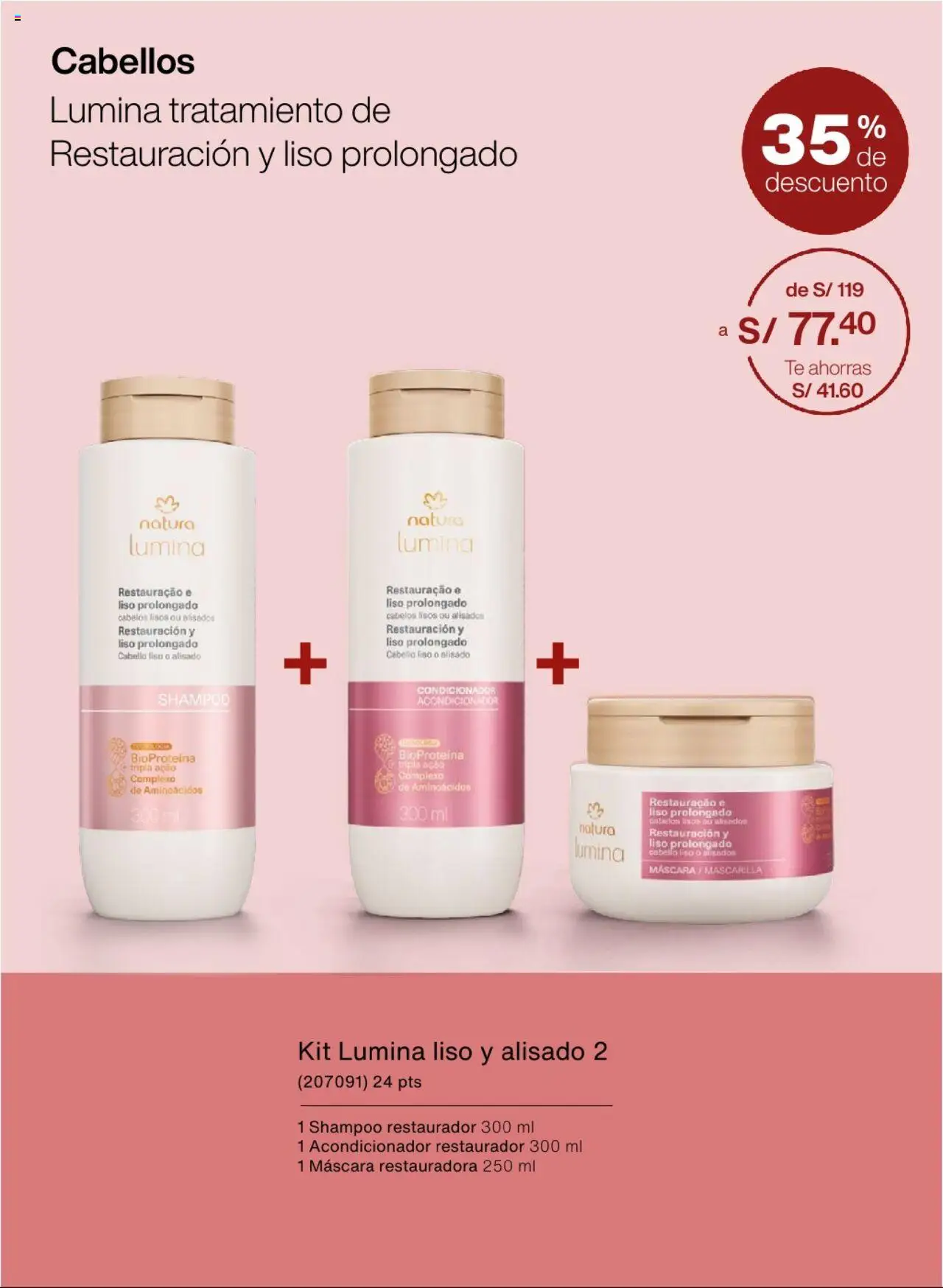 Catálogo Natura válido desde 22.07.2025 | Página: 12 | Productos: Máscara, Shampoo, Acondicionador, Té