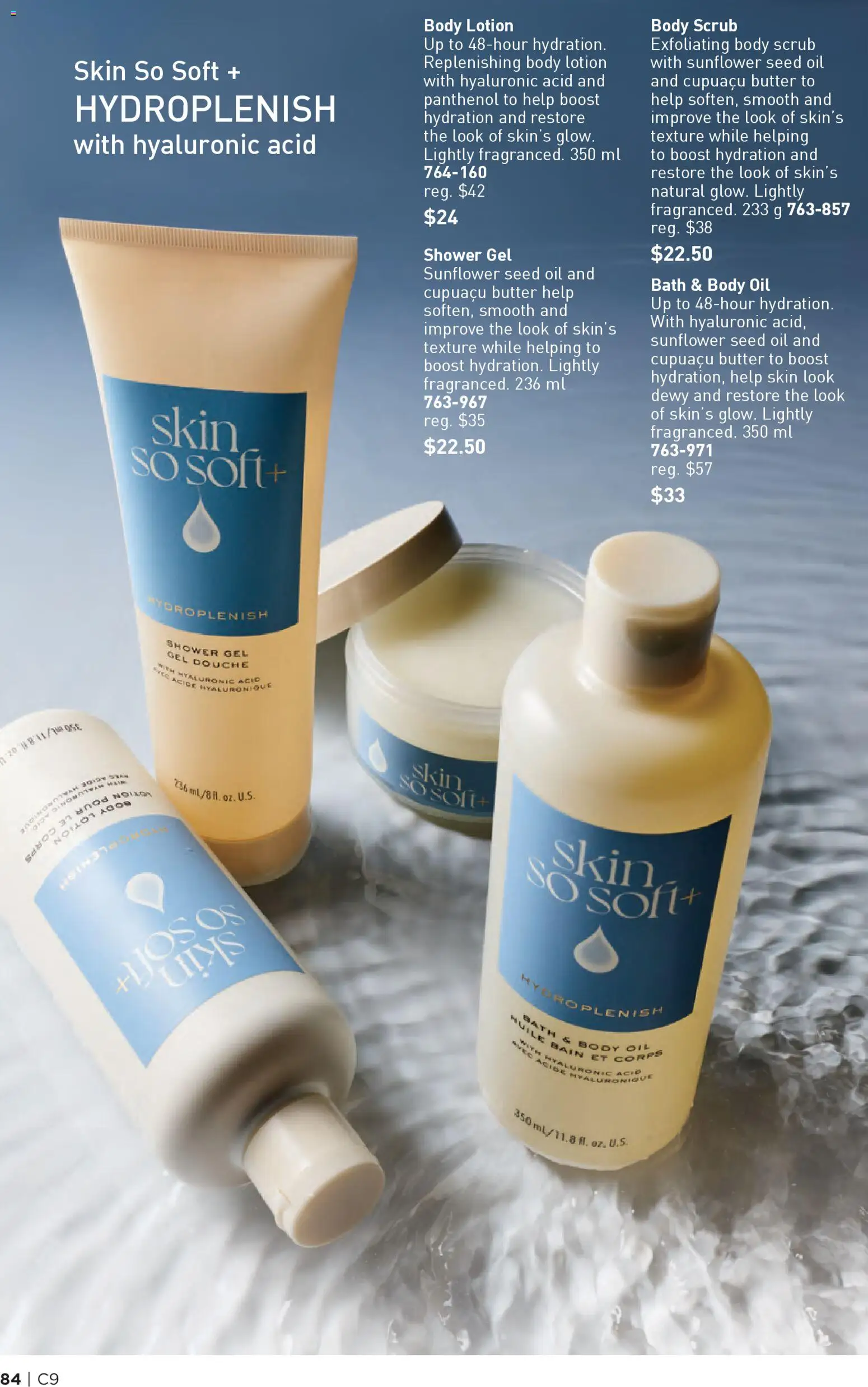 Avon flyer valid from 23.04.2026 | Page: 84 | Products: Body lotion, Bath, Butter, Oil