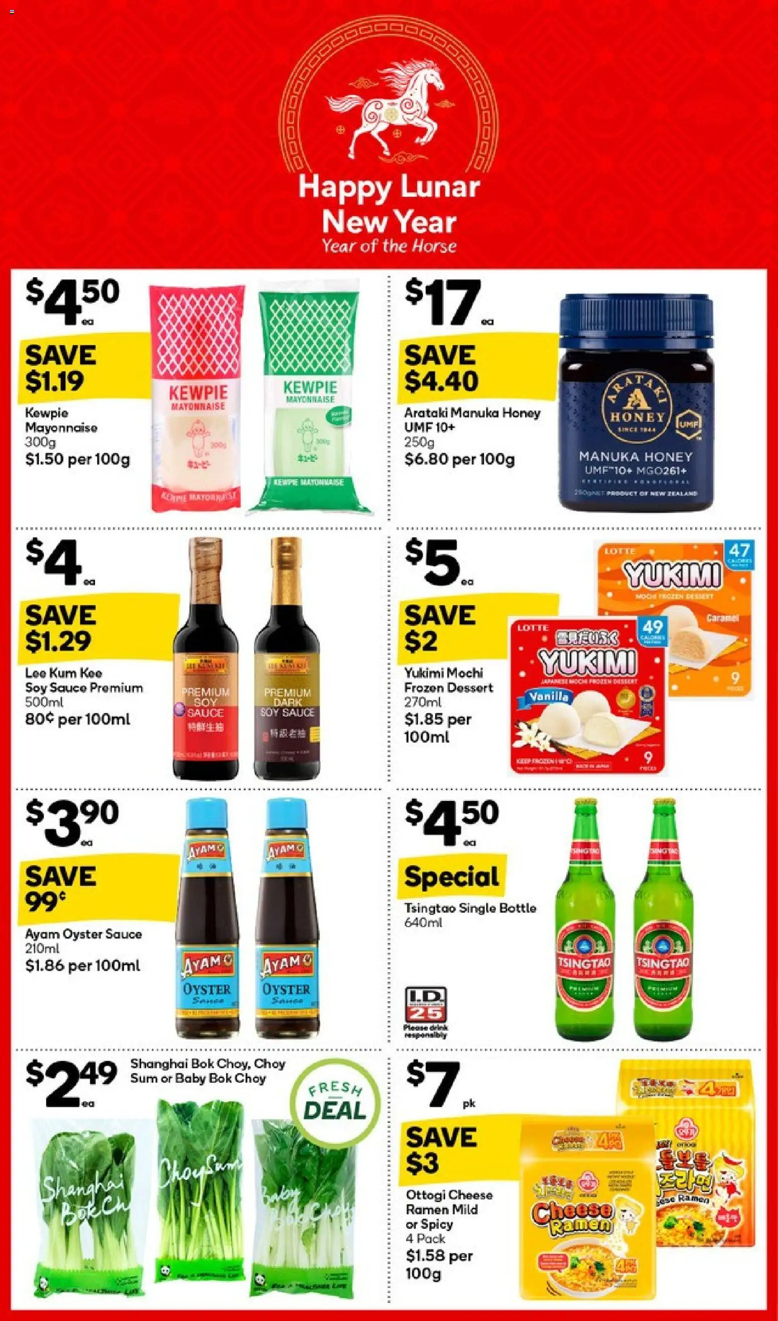 Woolworths catalogue from 09.02.2026 | Page: 23