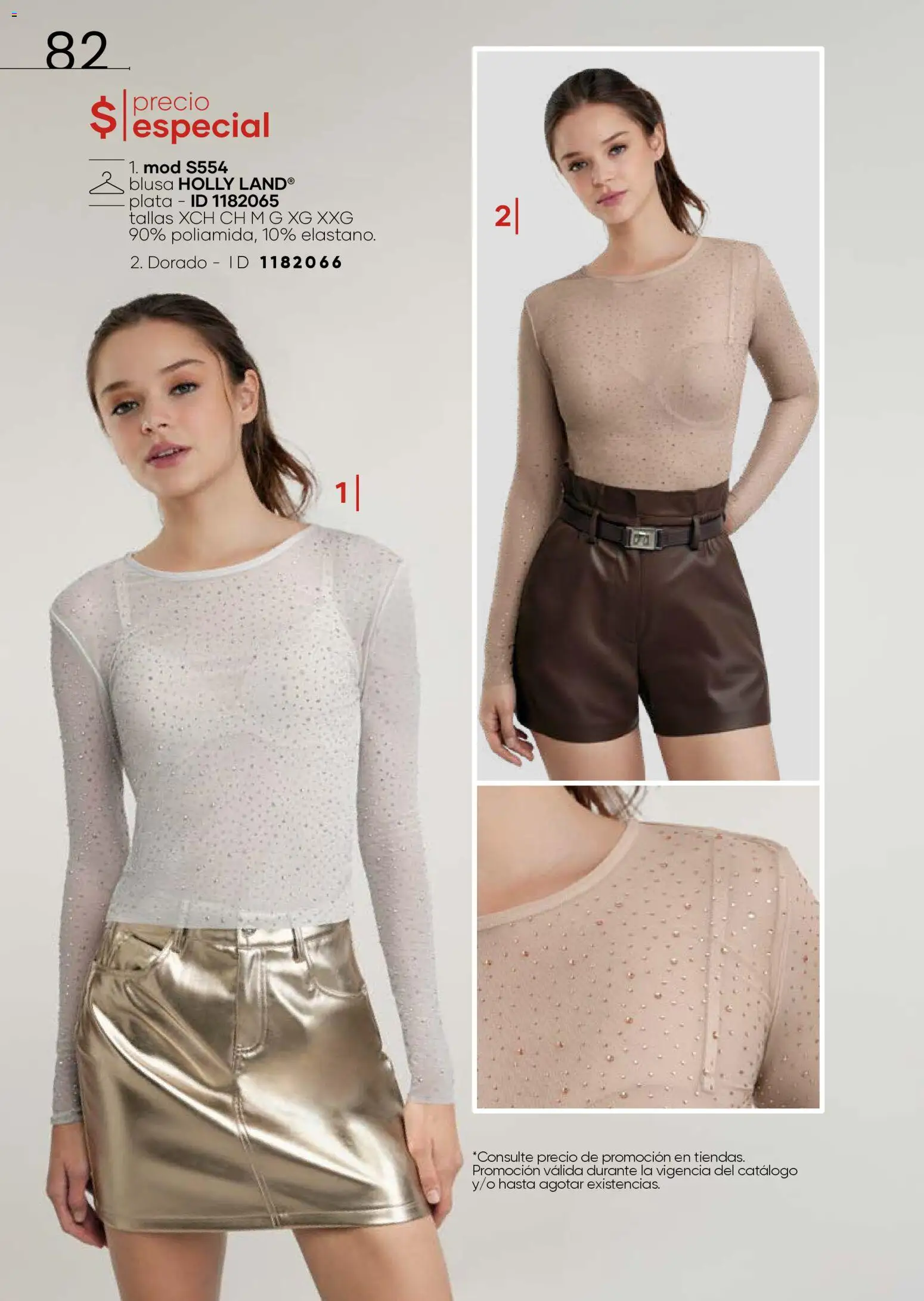 Nuevas ofertas de Price Shoes válidas en toda la República Mexicana desde el 27.11.2025. ¡Encuentra las mejores ofertas en Price Shoes catálogo Cierre De Temporada ! | Página: 82 | Productos: Blusa