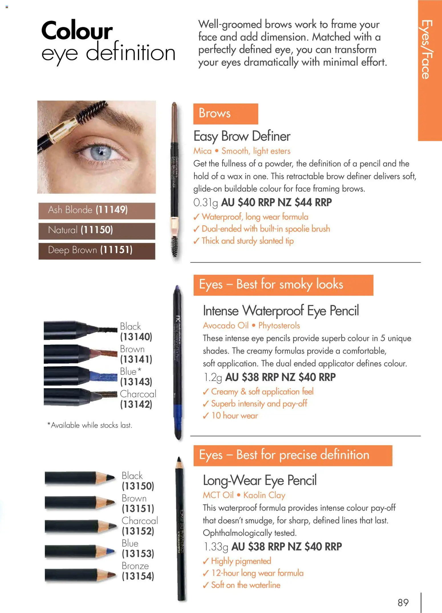 Nutrimetics catalogue - valid from 01.01.2026 | Page: 89 | Products: Brush, Eye pencil, Oil, Clay