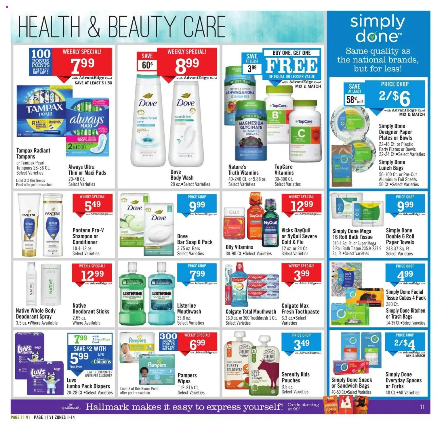 Price Chopper Weekly Current - MA - valid from 19.10.2025 | Page: 11