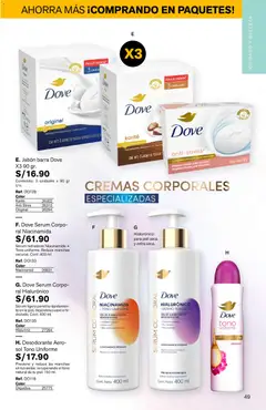 Vista previa de folleto Leonisa - Aliados Celebra A Mamá de la Leonisa válido desde 27.04.2026 | Página: 49