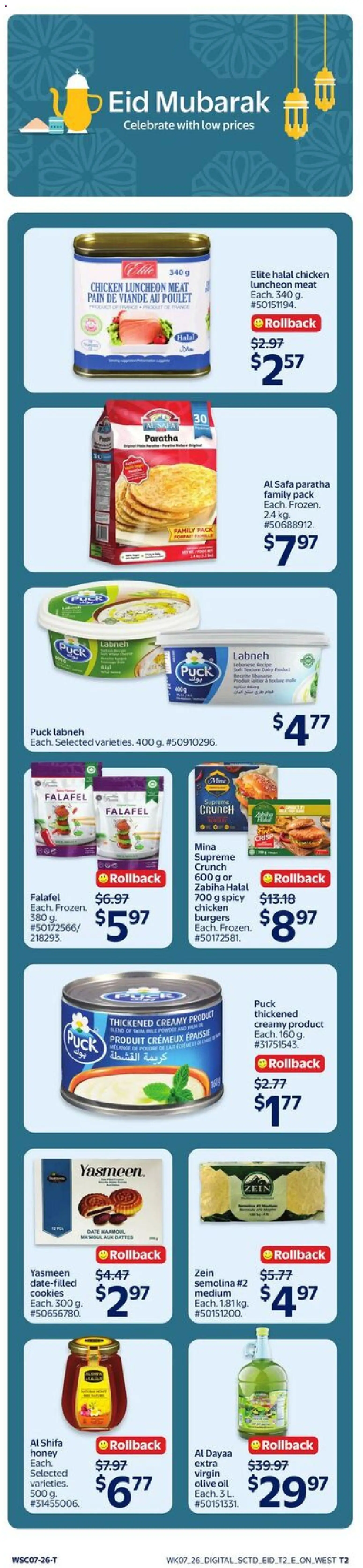 Walmart flyer valid from 12.03.2026 | Page: 4 | Products: Cookies, Oil, Chicken
