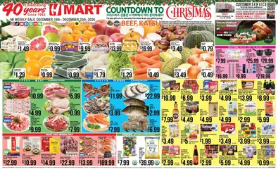 Preview of Hmart weekly ads valid from 19.12.2025