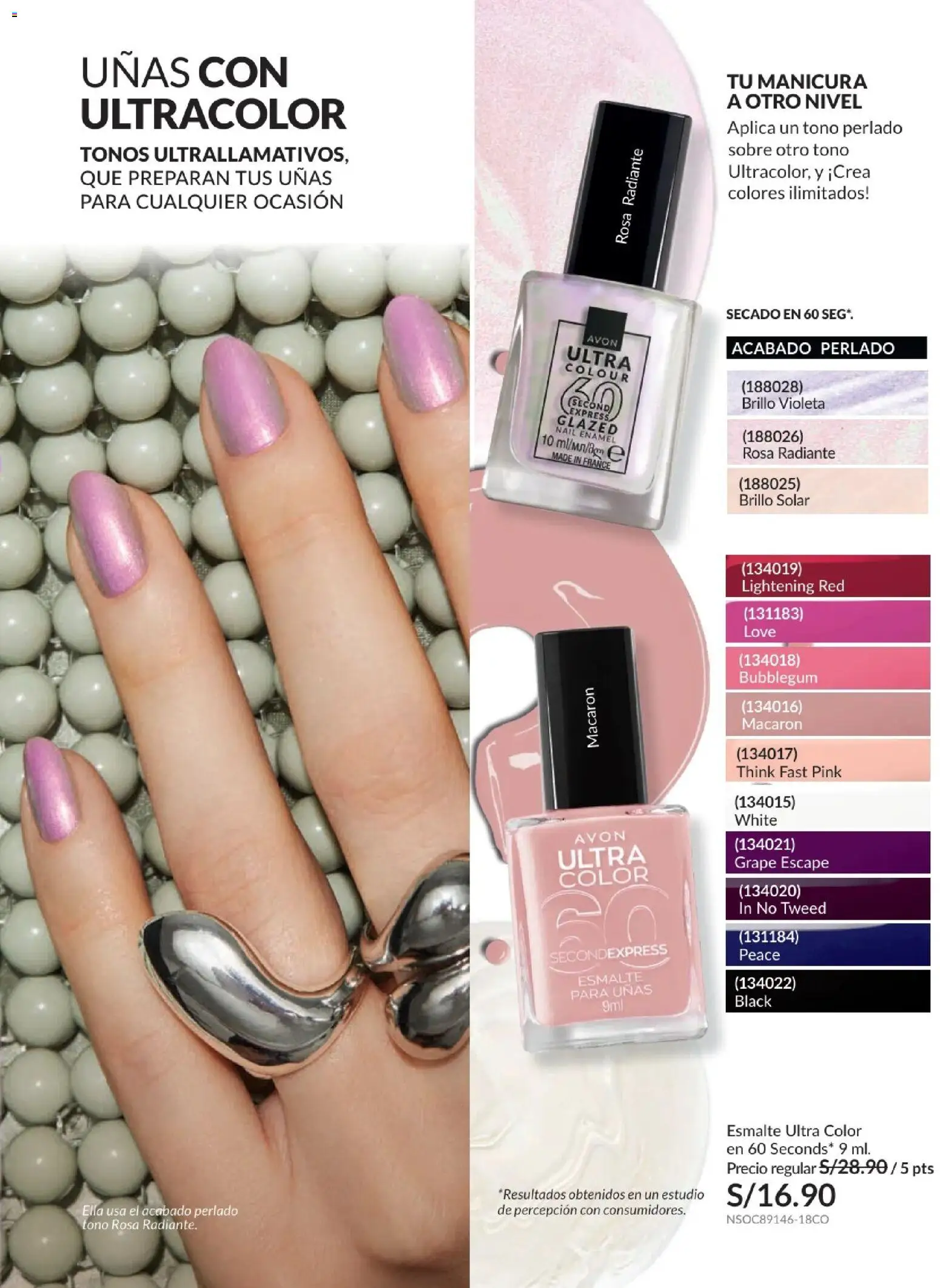 Catálogo Avon válido desde 01.01.2026 | Página: 34