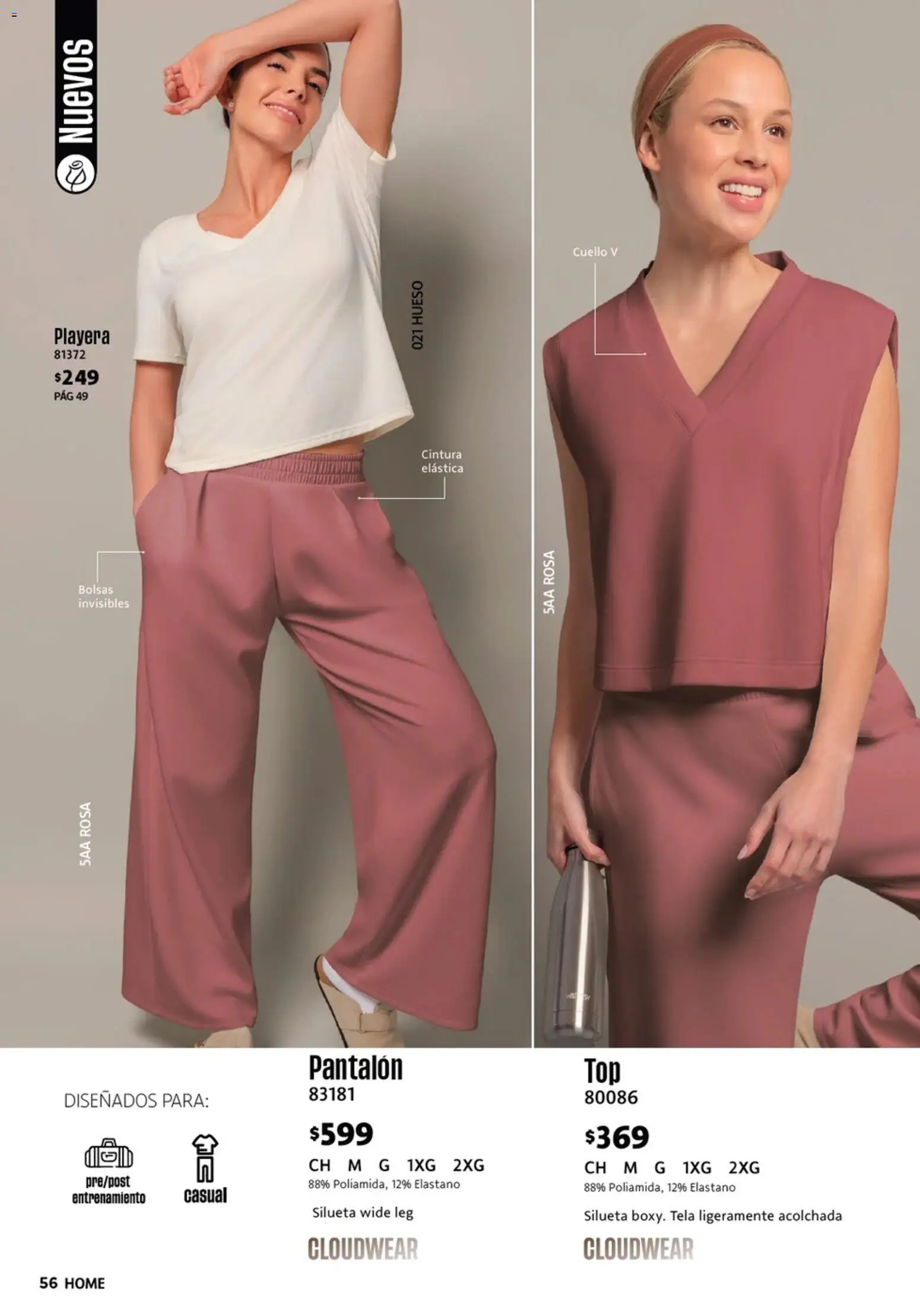 Nuevas ofertas de Ilusión válidas en toda la República Mexicana desde el 01.04.2026. ¡Encuentra las mejores ofertas en Ilusión catálogo Primavera! | Página: 60 | Productos: Playera