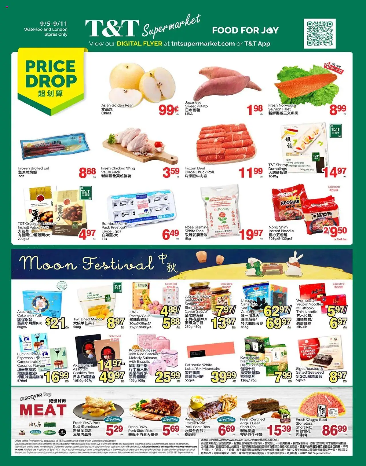 T&T Supermarket flyer valid from 05.09.2025 | Page: 1 | Products: Noodles, Box, Coffee, Pork
