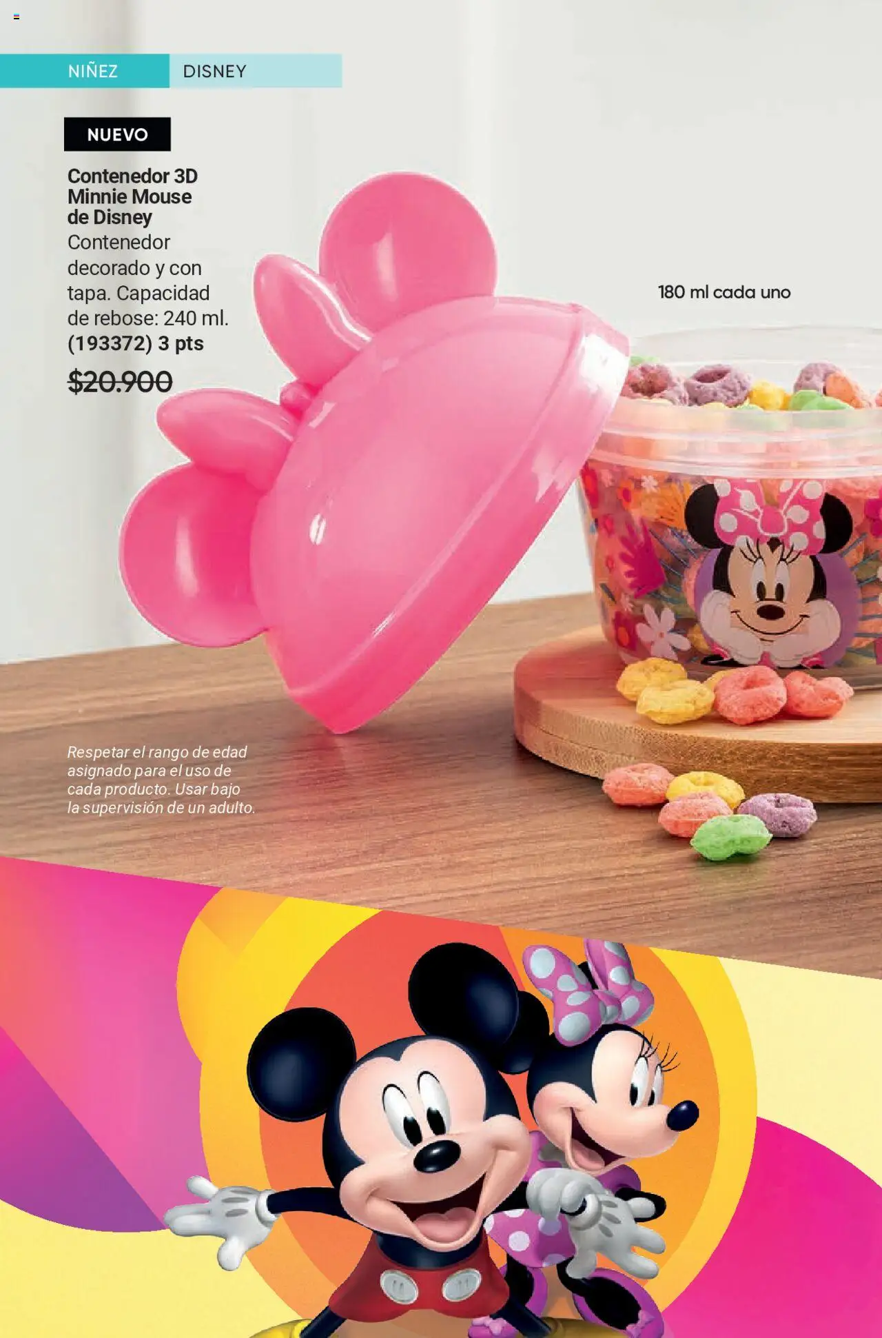 Avon revista - valida desde el 12.09.2025 | Página: 86 | Productos: Mouse
