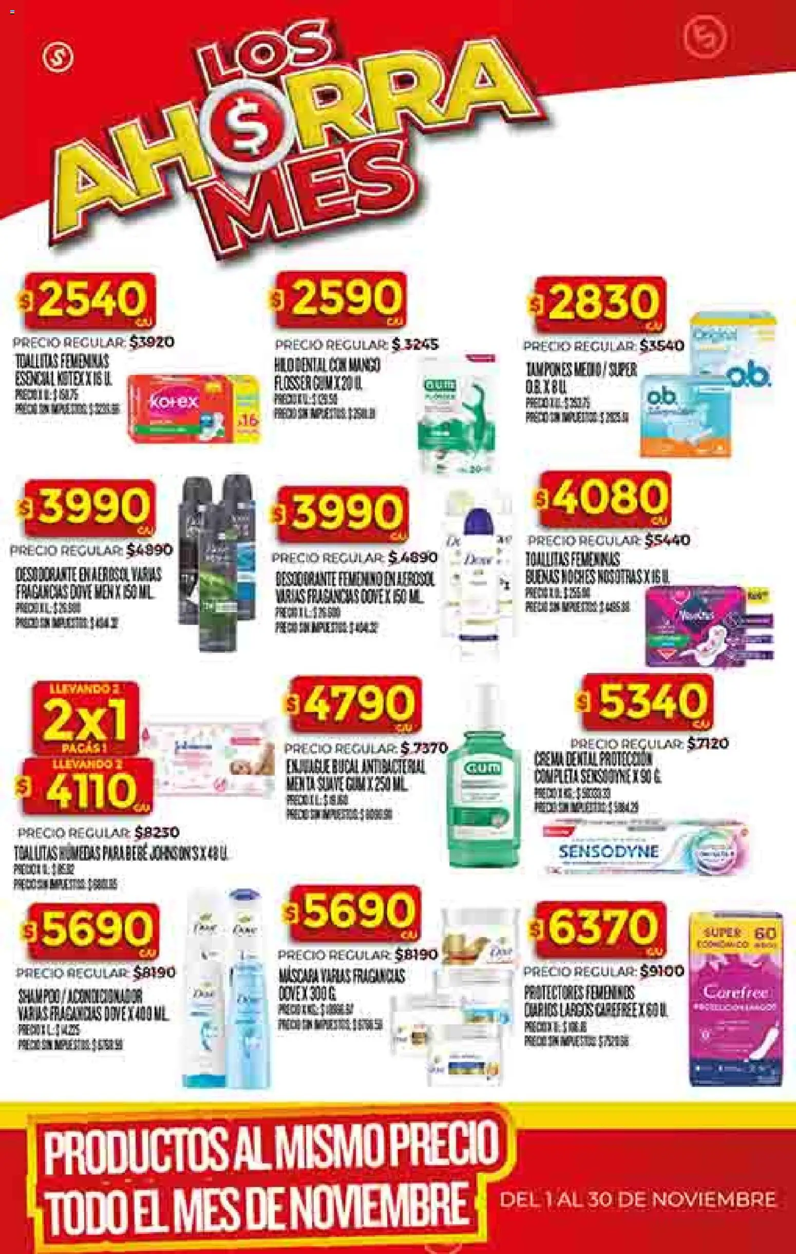 Supermercado DIA Ofertas │ válido desde el 29.10.2025 | Página: 38 | Productos: Tampones, Máscara, Desodorante, Toallitas femeninas